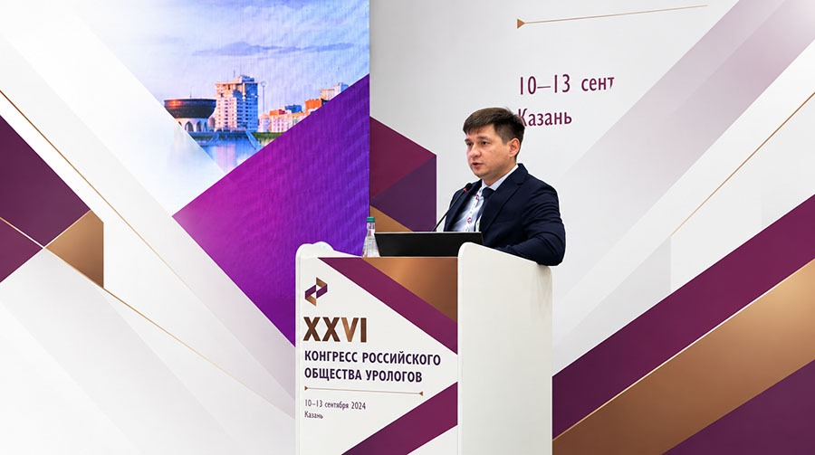 Безопасность превыше всего –современный тренд в хирургическом лечении камней почек  
