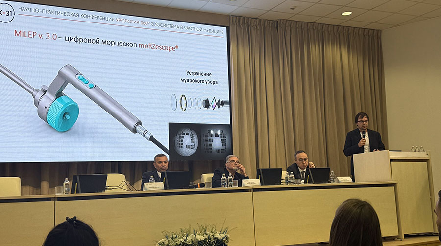 Аденому простаты будут оперировать по-новому: что изменится для пациентов
